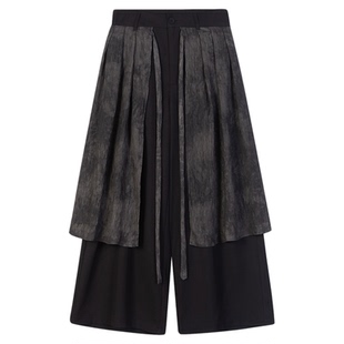 半空山 复古新中式 水墨晕染 拼接飘带复古慵懒风宽松阔腿裤裙裤