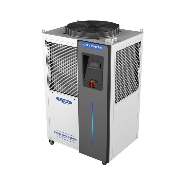 厂家直销5匹风冷冷水机橡塑注塑模具降温激光制冷机工业冷冻机,清洗/食品/商业设备,冷水机,淘宝优惠券,粉丝福利购,淘宝优惠卷