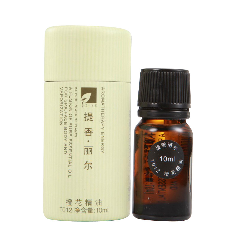 提香丽尔橙花精油T012华新专柜