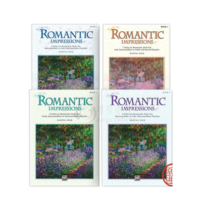 浪漫印象钢琴家独奏曲全套共一至