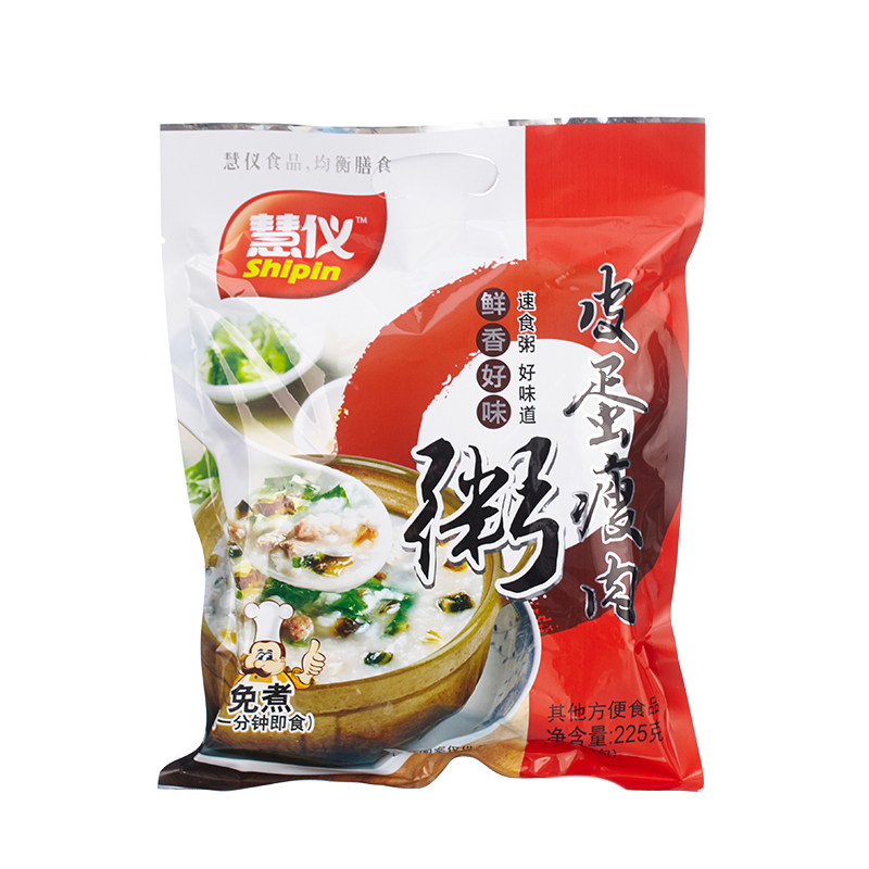 速食粥早餐食品冲泡皮蛋即食