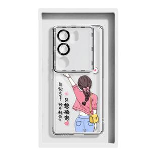 自带镜头膜适用vivos17手机壳新款女vivo透明s16e全包防摔s15por时尚s12pro简约s10/9/7/6外壳保护套后盖vivi