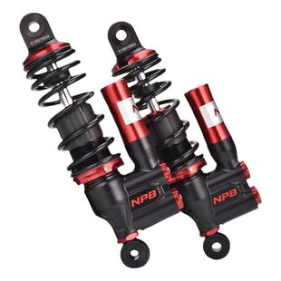 NPB后减震器适用于九号猎户座DZ110p机械师小牛U2 F400t改装290mm