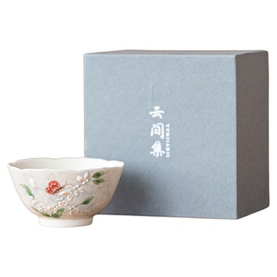 画续水彩风手绘蝶舞花间主人杯葵口杯功夫品茗茶杯单个陶瓷对杯