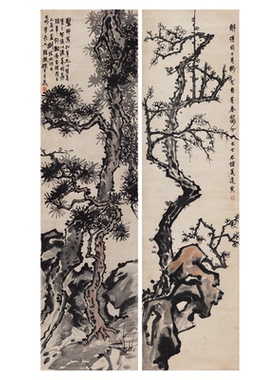 张大千四条屏近代复制酒店书画