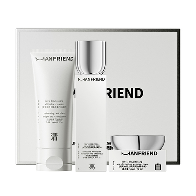 洗面奶补水护肤品麦芙迪