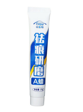 汽车补漆笔划痕修复神器珍珠白色专用车漆面黑色修补膏黑科技用品