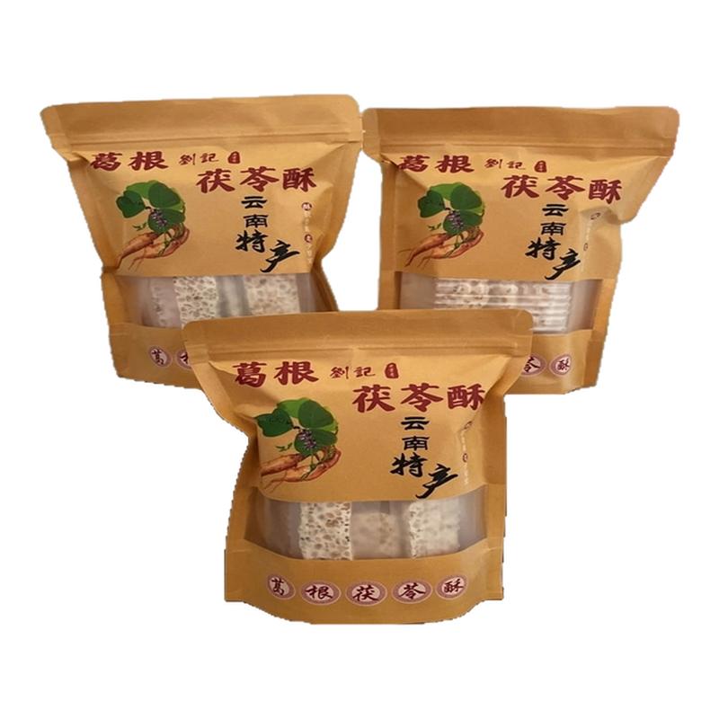葛根茯苓酥独立包装手工制作