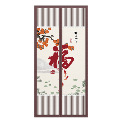 免打孔防蚊门帘隐私纱帘魔术贴