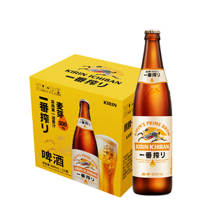 KIRIN麒麟一番榨瓶装啤酒600ml*12瓶中浓度清爽麦芽啤酒