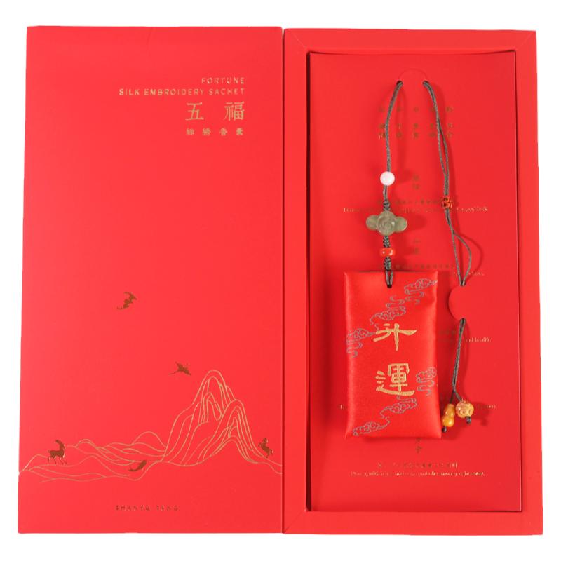 普陀山福禄寿禧财香包五福香囊