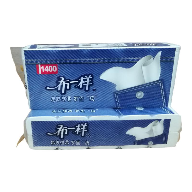 布一样卫生纸实惠纸巾无芯卷纸原生木浆纸 1400克每提5层10卷*2提