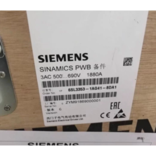 议价6SL3353-1AG41-8DA1西门子原装全新变频器6SL3353-1AG41-8DA1