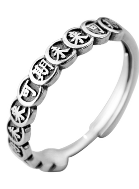 925银未来可期戒指时尚个性免摘