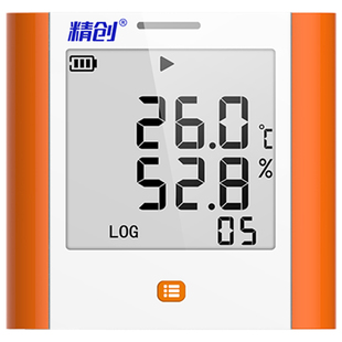 精创温湿度自动记录仪GSP-8A高精度工业温度计传感器医用冷库专用