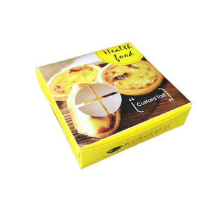 蛋挞盒 迷你蛋挞包装盒 2粒3粒4粒6粒装葡式蛋塔打包纸盒子包邮