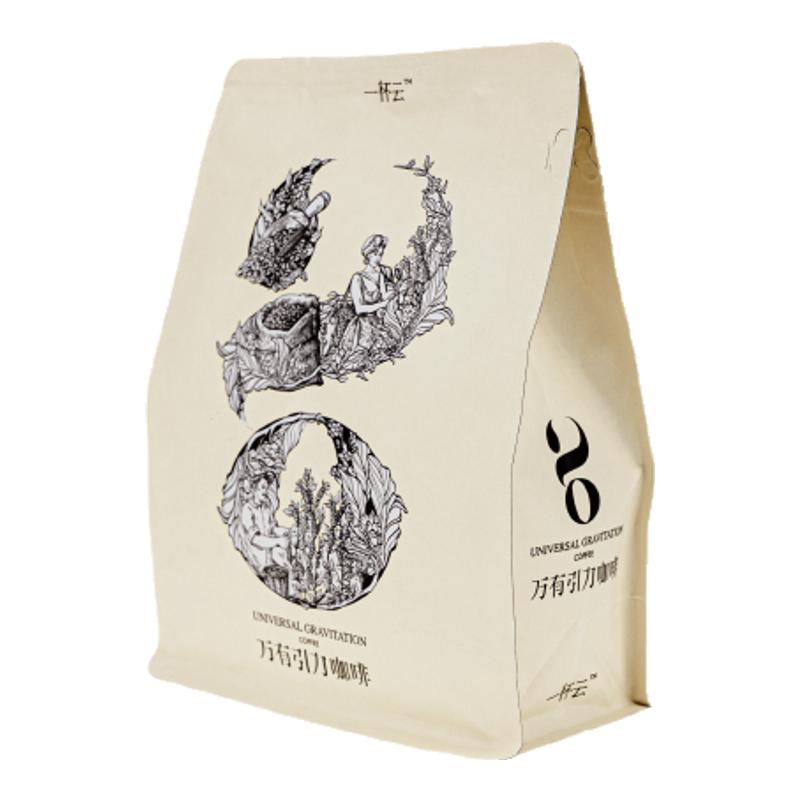一杯云 埃塞耶加雪菲水洗soe现磨新鲜烘焙单品咖啡豆500g