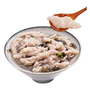 福鼎肉片手工制作猪肉泥正宗福建特色小吃瘦肉丸瘦肉羹半成品速食