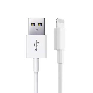 适用iPhone苹果14数据线18W快充13充电线20W手机12Pro快速11Pro Max闪充XS十四USB口SE2加长X车载8Plus 7 6 5