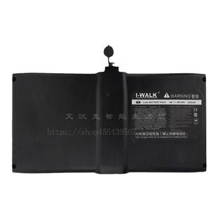 艾沃克原装电池-IWALK电动自平衡代步越野车成年人儿童双轮智能