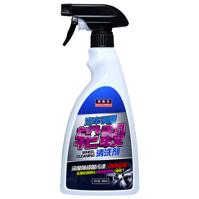 小杨哥直播推荐】轮毂铁粉去除剂