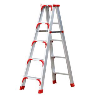 梯子家用折叠加厚铝合金人字梯伸缩工程梯室内爬高多功能楼梯2米