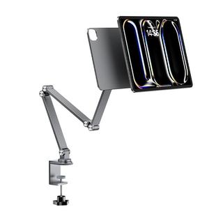 鹿洛可平板悬臂磁吸支架适用于 iPad Air13英寸M3/M2/iPad Pro12.9寸铝合金桌面可旋转折叠长臂360°调节架子