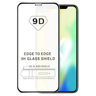 适用苹果12全屏钢化膜iPhoneXS 盒装XR 7/8plus 弧边6S 6plus二强9D钢化玻璃膜xsmax手机贴膜13Pro高清全覆盖
