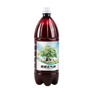 藿香正气水兽用冰爽解暑降温口服液猪牛羊家禽用鸡用防中暑正气液