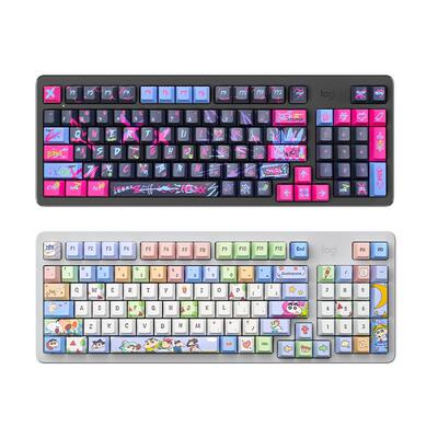 罗技K868无线机械键盘三模客制化笔记本台式电脑电竞游戏打字办公