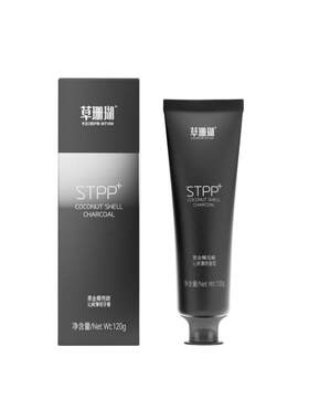 草珊瑚官方正品旗舰店黑金椰壳炭牙膏亮白清新口气去清爽薄荷含氟