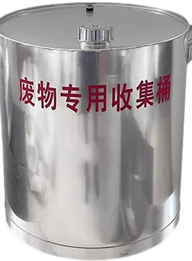 便携式防爆密封铝桶加厚规格齐全
