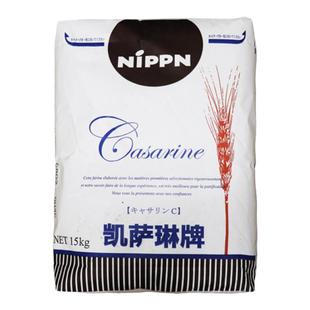 日本制粉NIPPN凯萨琳高筋小麦粉流泪吐司/生吐司粉烘焙原料15kg