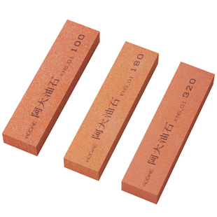 阿大红色油石100*25*13mm磨刀石开刃打磨抛光加硬络刚玉油石砥石