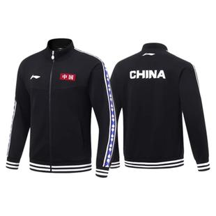 李宁乒乓球运动服男款王楚钦国家队同款训练开衫长袖长裤卫衣外套