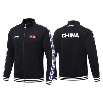 李宁乒乓球运动服男款王楚钦国家队同款训练开衫长袖长裤卫衣外套