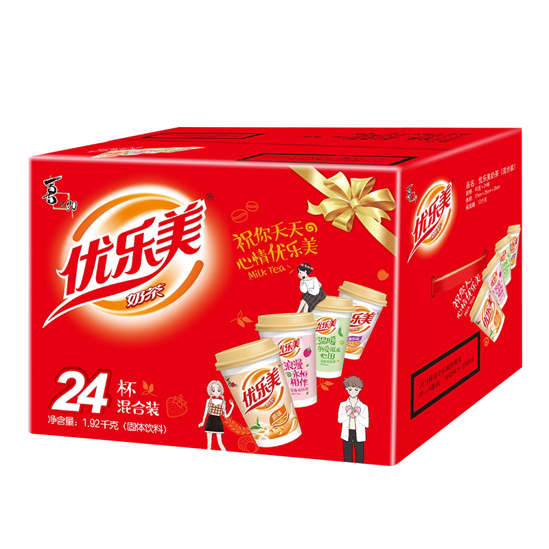 优乐美椰果奶茶Q弹丝滑礼盒送礼