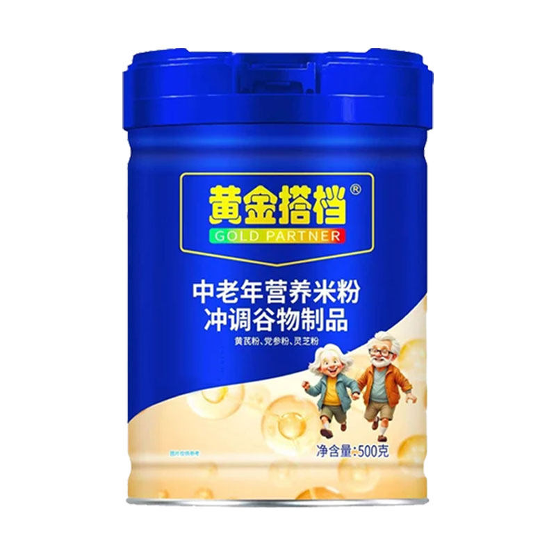 黄金搭档中老年营养米粉