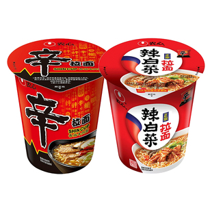 农心辛拉面辣白菜面泡菜香菇牛肉味桶装小碗面杯面方便面泡面夜宵