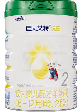佳贝艾特悦白2段羊奶粉780g×1罐