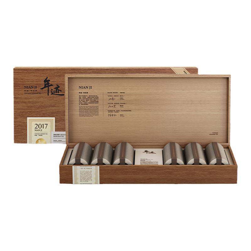 小罐茶年迹福鼎白牡丹礼盒510g