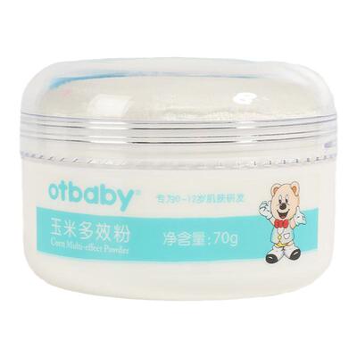 otbaby多效玉米粉爽身