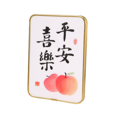 柿柿如意平安喜乐字画相框装饰品