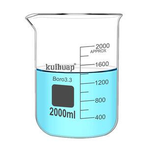 kuihuap葵花耐高温无铅玻璃烧杯实验器材喝水家用10 25 50 100 250 500 1000 2000mL 3L5L加厚化学实验刻度杯