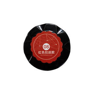 日系美甲弹力拉丝甲油胶彩绘胶美甲画花光疗胶晕染植物蚕丝拉线胶