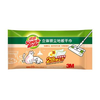 3M思高立体干巾静电除尘纸