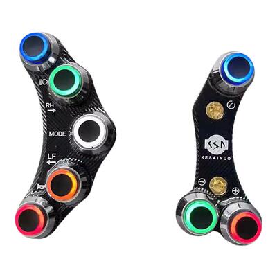 科赛诺糖豆开关九号机械师Mmax/Bmax/C90/N70c/F/N/C系列发光开关