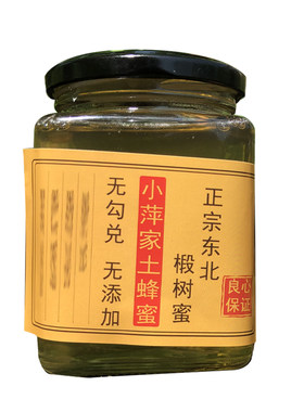 2025新蜂蜜椴树蜜500g