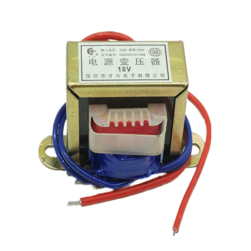 EI型变压器 20W/VA 380V转220V 交流 隔离变压器 全铜 单相380V