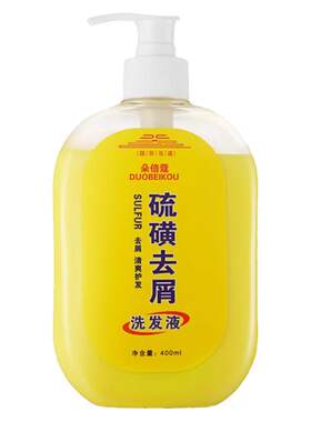 胖上海硫磺皂液！爆卖10w+